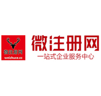 范县贵州注册公司没有地址怎么办